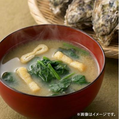 ふるさと納税 安芸高田市 フリーズドライ かきだし入 みそ汁 詰合せ (FK-35) セット[No5895-0689] |  | 01
