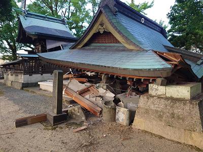 氷川町 令和8年熊本地震 災害支援【返礼品なし】