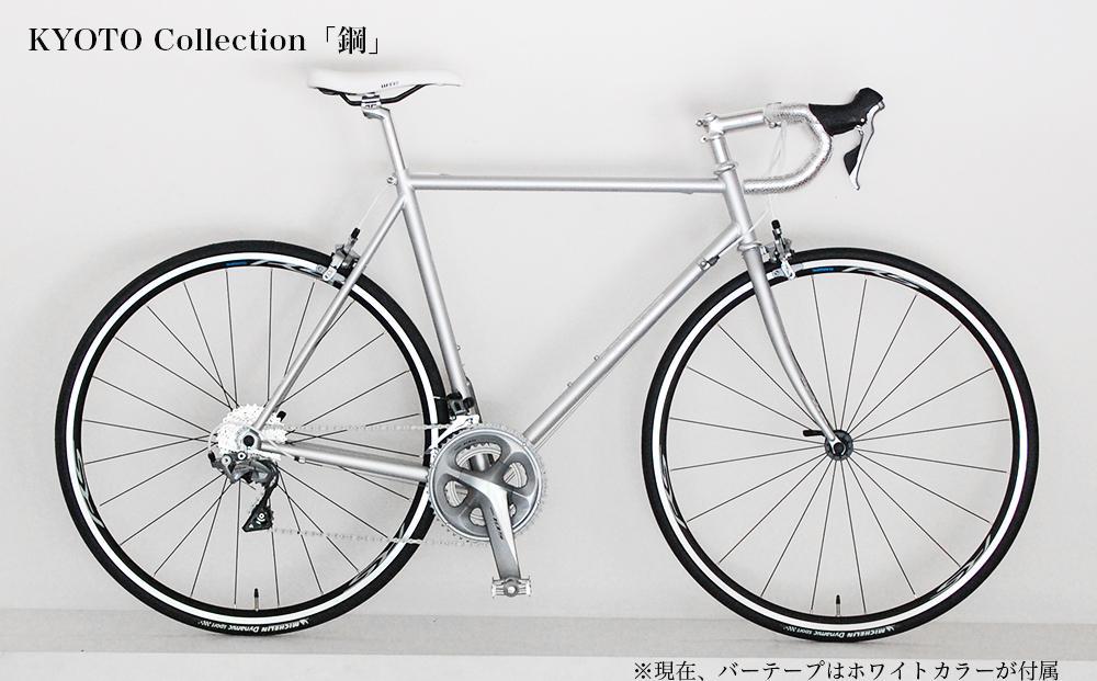 【高島屋選定品】【VIGORE】ロードバイク「CrMo Racer KYOTO Collection」(Sports Grade)［ 京都 ロードバイク 自転車 ブランド 人気 おすすめ スポーツ ア