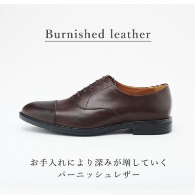 ふるさと納税 大和郡山市 オリジオ (ORIGIO) 24.5cm DBR 牛革 ビジネスシューズ 紳士靴 ORG1000 |  | 01