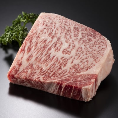 【A4～A5】博多和牛サーロインステーキ　250g[250g×1枚](宇美町)【配送不可地域：離島】