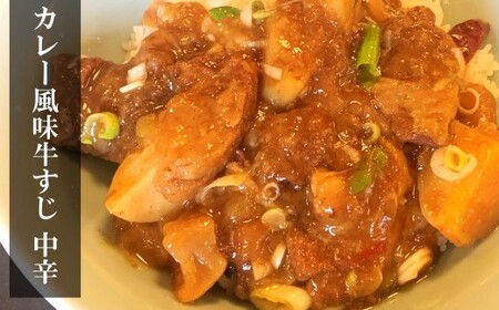 【缶詰】中華 美食シリーズ 8点セット（エビチリのタレ・酢豚・牛すじ・豚足煮込み・麻婆豆腐・五目炒飯）国内製造[Y0546]