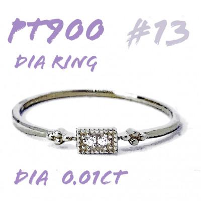 ふるさと納税 笛吹市 PT900 ダイヤモンド リング 0.01CT RADR-4947DI-P #13