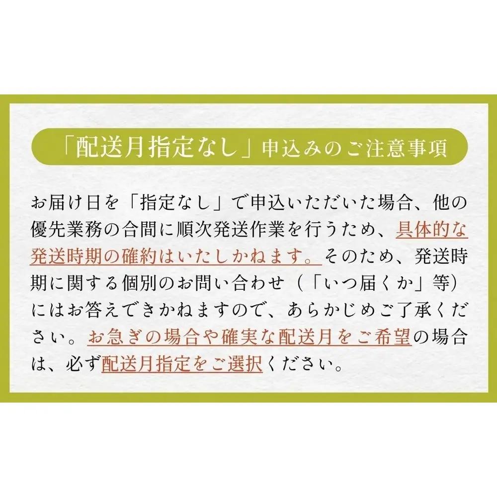 カマンベールチーズ（ハーブ＆ペッパー） 4個 缶タイプ チーズ工房角谷【2月配送】