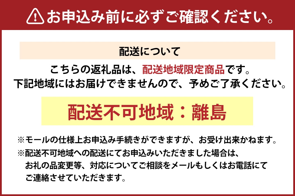 訳あり！博多和牛焼肉切り落とし500g