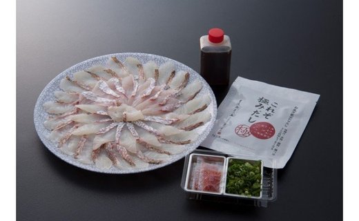 国東海鮮「天然鯛・たこ・はも」の贅沢しゃぶしゃぶセット_29001C