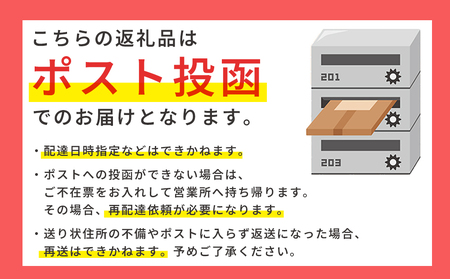 夢つくしパックご飯（2個） A10