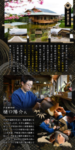 芦屋釜(風炉釜) (1点) 日本製 食器 日用品 工芸品 伝統 歴史 文化 茶釜 茶の湯釜 茶道 和鉄 製鉄 重要文化財 高級 高額品 高額返礼品 お祝い 贈答 【芦屋釜の里】as03-023