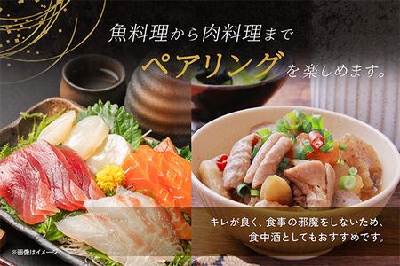 やまと桜 純米酒 Calmu(±0) 1800ml 日本酒