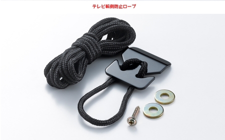 家具 テレビ台 ヌックコーナー対応 家具  幅120cm ≪NOA-1200AV-BK≫ 朝日木材
