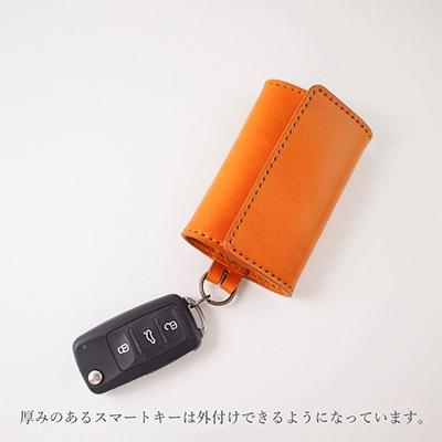 ふるさと納税 七尾市 ヌメ革キーケース(6連キーリング・カード収納付)(カラー:キャメル) |  | 01