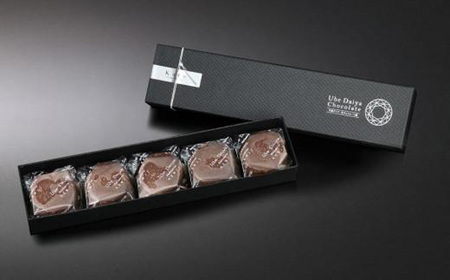 宇部ダイヤ 黒5個入【パティスリーケンジ】 BE11-FN