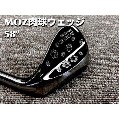 ふるさと納税 美作市 MOZ 肉球ウェッジ  58° コバルトブラック・ミラー仕上げ (フジクラMCI 60R)
