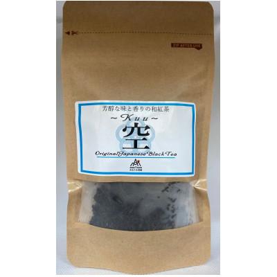 ふるさと納税 水俣市 芳醇和紅茶〜Kuu〜空(2gx10個)10袋セット【ノンカフェイン】