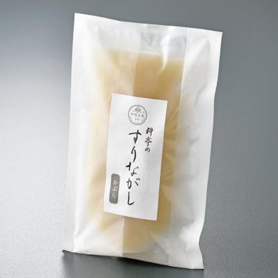 ふるさと納税 京都市 《9月末までの限定寄付額》【下鴨茶寮】料亭のすりながし かぶら |  | 03