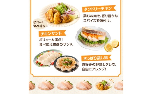 上場亭 ありたどり 鶏むね肉 2kg（2kg×1パック）／ありたどり ありた鶏 鶏肉 国産鶏 ブランド鶏 佐賀県産 九州産 鶏むね肉 むね肉 2kg 4kg 6kg 8kg 大容量 業務用 業務用パッ