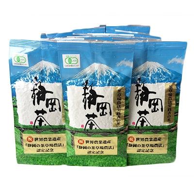 ふるさと納税 島田市 茶草場農法実践者の有機深むし煎茶100g×25本 |  | 01