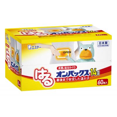 ふるさと納税 栃木市 はるオンパックス 240枚(60枚入×4箱)1ケース