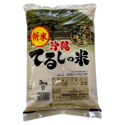 ふるさと納税 伊平屋村 【新米】伊平屋島特産のちゅらひかり3kg×2袋 |  | 01