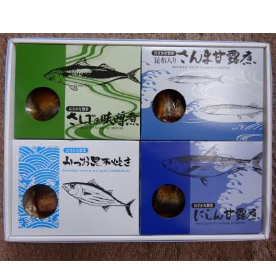 ふるさと納税 いわき市 令和7年産福島県産コシヒカリ(精米)5kg+お惣菜B【複数個口で配送】随時発送可 |  | 01