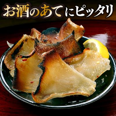 ふるさと納税 新宮町 えいひれ約1kg(500g×2個).AF100 |  | 01