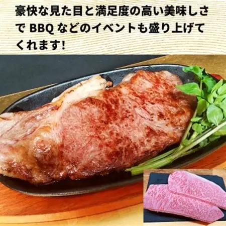 常陸牛 A5等級 サーロインブロック 約3kg_肉 常陸牛 牛肉 うし ビーフ_【配送不可地域：離島・沖縄県】【1518922】