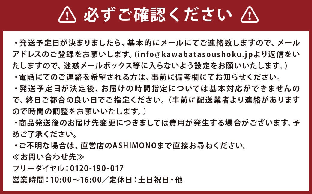 フロー3人掛ソファ（ウォールナット-本革BR） ／  インテリア 家具 ソファ モダン リビング 革 レザー ローソファ