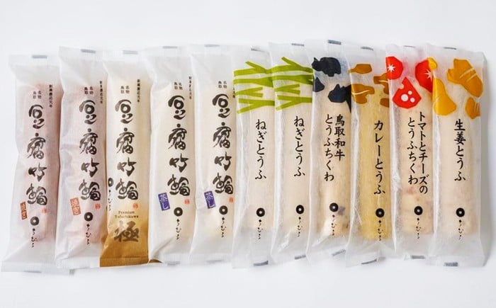 B24-339 とうふちくわの里 とうふちくわセレクションB