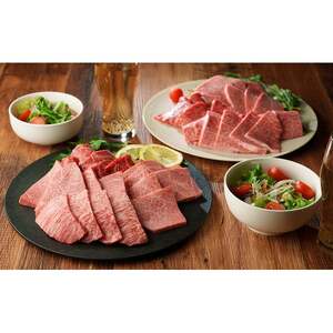 神戸牛 上ロース焼肉 400g /（577）ロース 神戸牛 牛肉 霜降り 但馬牛 和牛 国産牛 やまのおかげ屋