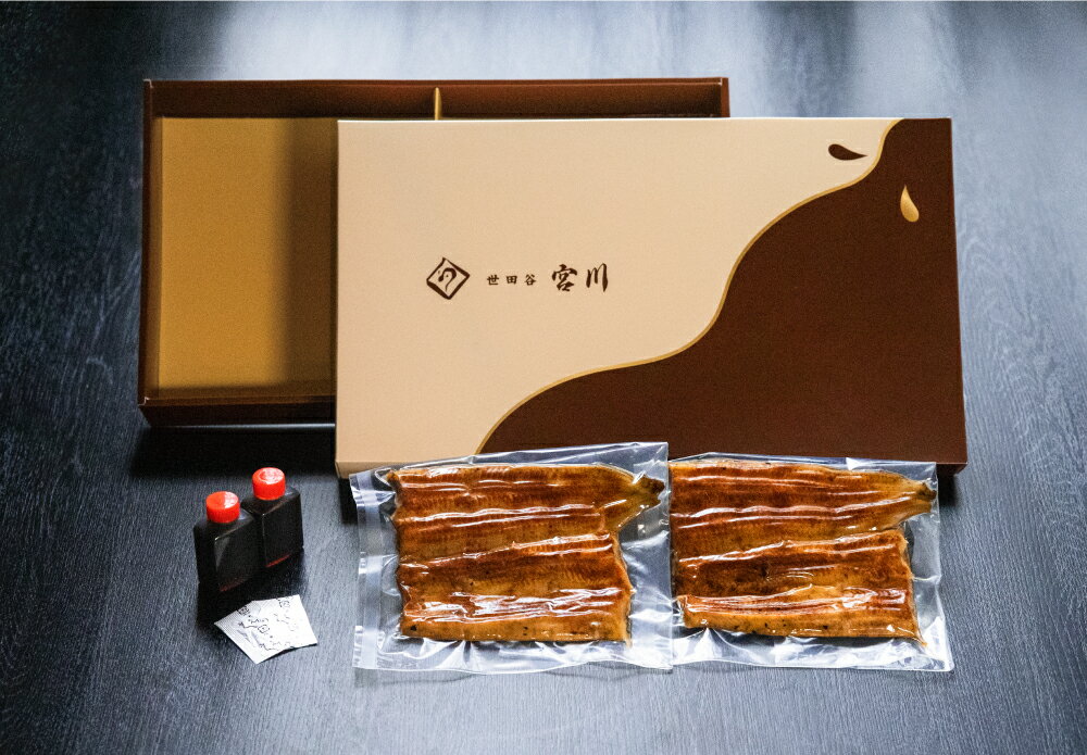 【ふるさと納税】〈容量が選べる〉【世田谷 宮川】うなぎの蒲焼セット(松) 2尾 4尾 鰻 ウナギ かば焼き 蒲焼き うな重 ひつまぶし 国産 ギフト プレゼント 贈り物 ご褒美 東京都 世田谷