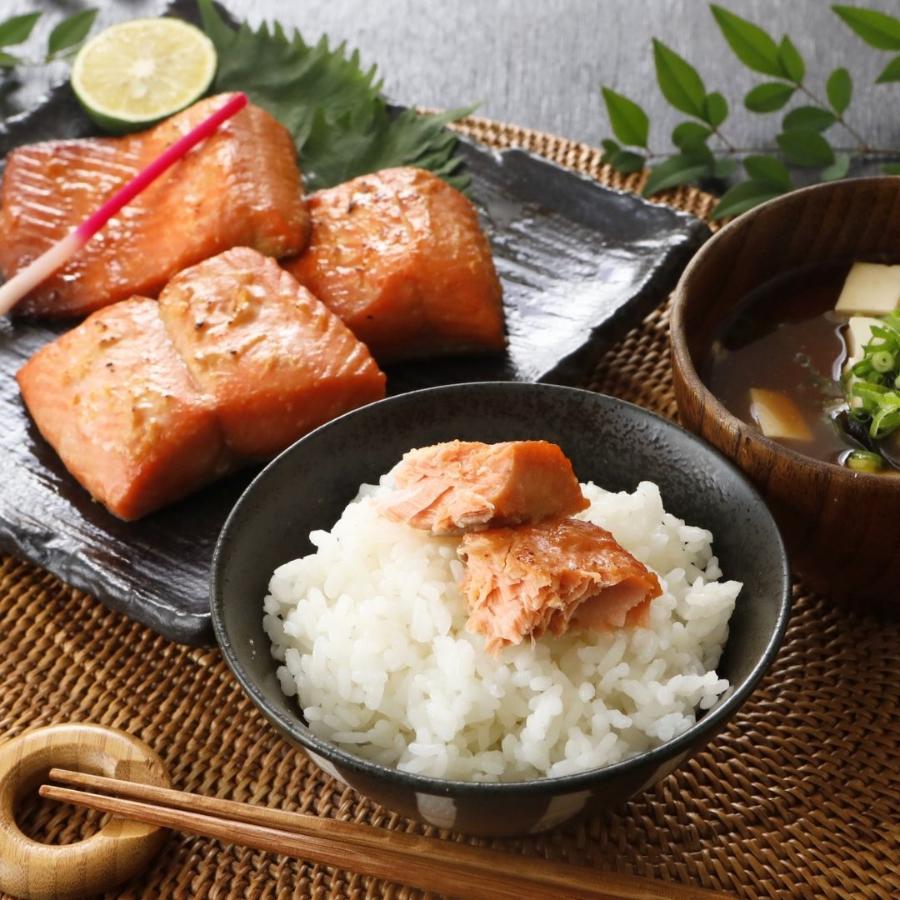 ＜料亭かも川本館＞佐渡ゴールドサーモンの長岡越後味噌漬8切入