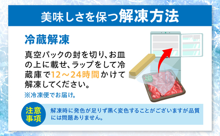 とろける黒毛和牛リッチな薄切り焼肉7.5kg(250g×30P)　秘伝のタレ漬け_mk146-023