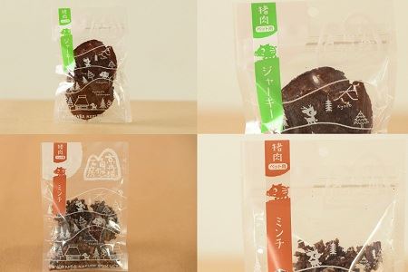 鹿肉・猪肉のペットフード（ドライフード） 総量150g　京丹波自然工房　京丹波のジビエを愛犬にも。[018AC001]