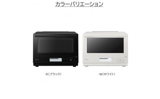 パナソニック スチームオーブンレンジ ビストロ NE-BS8D-K 容量30L ブラック