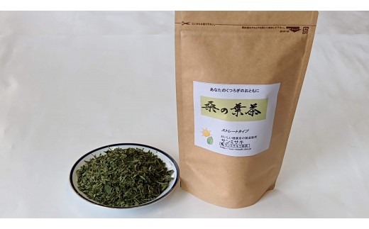 お試し野草茶(桑の葉茶/計16袋)