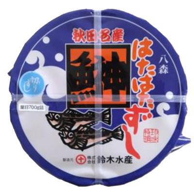 ふるさと納税 八峰町 ハタハタ 切りずし  700g(350g×2)樽入り|16_szk-100201 |  | 02