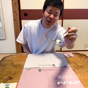 BF KITCHEN×岡田を追え!!　ランチョンマット×2枚セット_ワイン[1115]