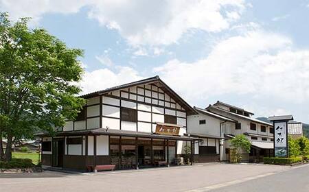 焼栗きんとん 栗千年 25枚入り 栗 くり 栗きんとん おやつ 菓子 和菓子 薄焼き せんべい F4N-1765