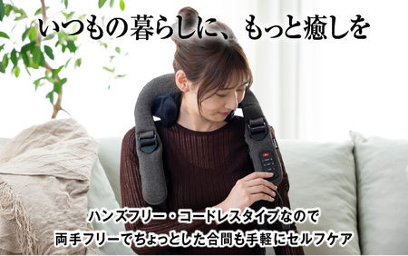 ハンズフリーマッサージャー MD-462