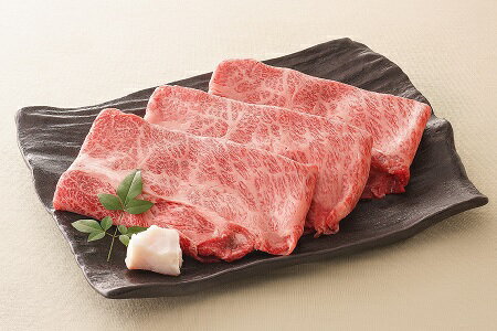 【ふるさと納税】【レビューキャンペーン対象商品】飛騨牛 すき焼き 用 肩ロース 肉 約500g