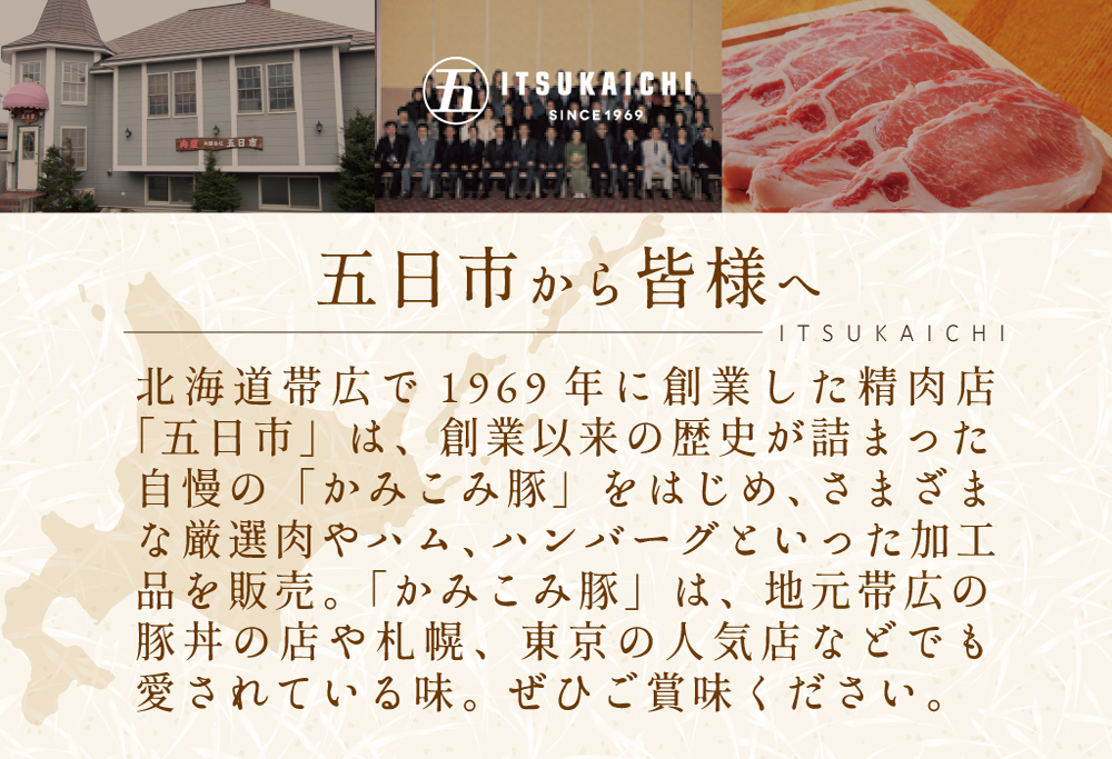 【 年8回 牛 カルビ 定期便 8ヶ月 連続 定期 】別海牛 味付け カルビ 800g ×8ヵ月