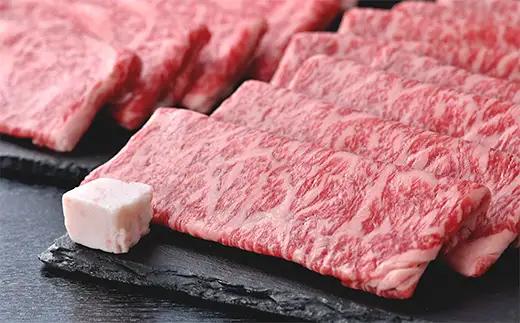 近江牛 A5 ランク サーロイン モモ すき焼 食べ比べ セット 800g げんさん 【DG02W】【 近江牛 】 牛肉