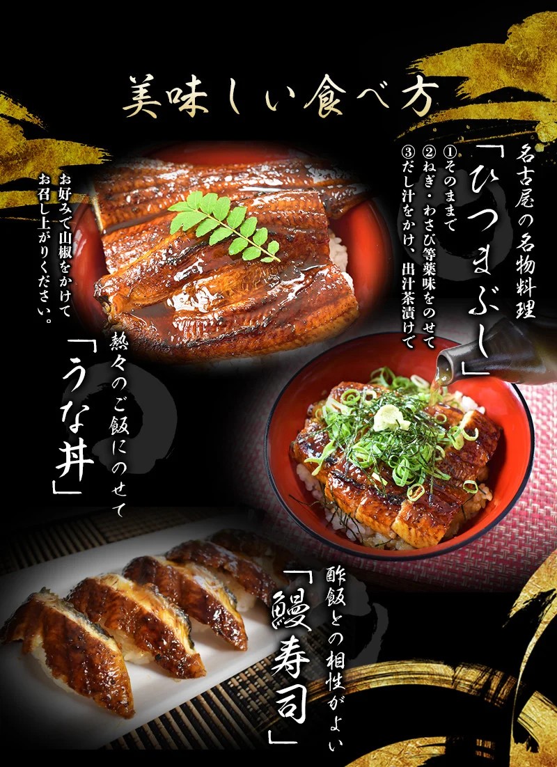 うなぎ蒲焼 4尾 計約860g～960g （タレ・山椒付き） 1尾約215g～240gのビッグサイズ 鰻 うなぎ うなぎの蒲焼 炭火焼き 炭火 中国産【nks702B-y】