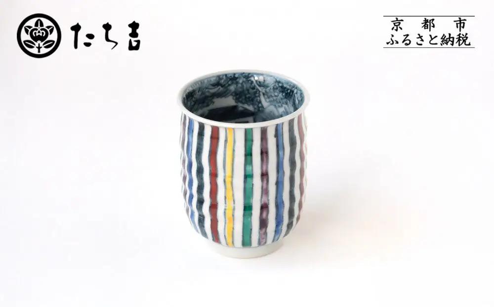 【たち吉】山水彩十草湯呑 京都 湯呑 陶芸品 人気 おすすめ