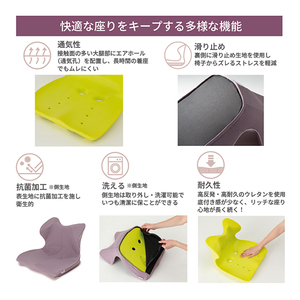 nishikawa / 西川 Keeps クッション for beauty グレー【P391U】　キープス クッション