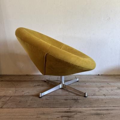 ふるさと納税 富田林市 Space Chair 1人掛け(スペースチェア)PFスウェード マスタード【SWOF】 |  | 01