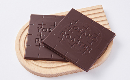 チョコレート　コロンビア産 アルアコ CACAO 73%　2枚入×2箱　大人の板チョコ　ギフトにも【配送不可地域：離島】【1545414】