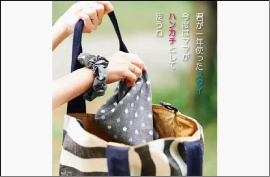 伝統工芸品“絣”を使った【スタイチーフ】《福岡市製造　by　TAKUMI Collection》 タクミコレクション 匠コレクション TAKUMI Collection 大玉ブルー