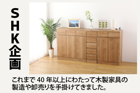 シンプルキャビネットチェスト幅60タイプ [I-15201] /引越し 転勤 新生活 引っ越し 新生活準備  家具 引出し 北欧風 ナチュラル オーク 洋風タンス 巾木よけ 巾木 日本製 国産 木製 