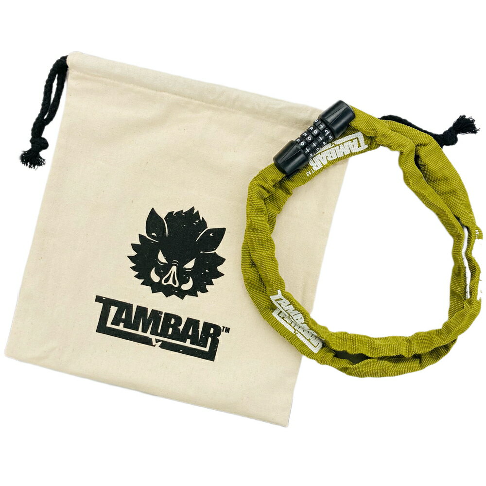 【ふるさと納税】TAMBAR11 4桁ダイヤル式 1,200mm 自転車用チェーンロック | 兵庫県 丹波篠山市 鍵 チェーンロック 防犯 盗難防止 アウトドア バイク ロードバイク
